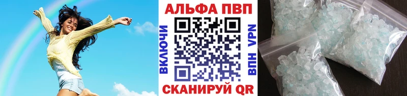 Наркошоп купить Бошки Шишки  Псилоцибиновые грибы  ГАШИШ  МЕФ  A PVP  Амфетамин  Енисейск