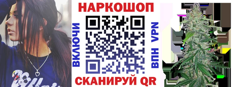  COCAIN Енисейск
