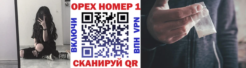 Купить закладки  Енисейск  Кокаин 98% 