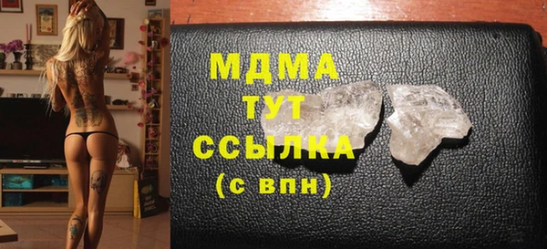 a pvp Гусь-Хрустальный