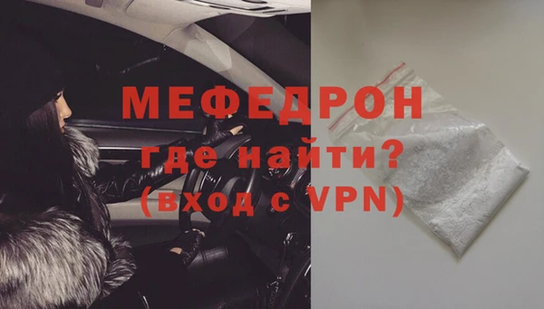 a pvp Гусь-Хрустальный