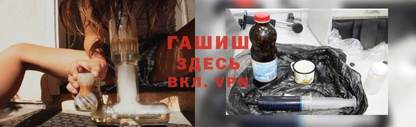 a pvp Гусь-Хрустальный