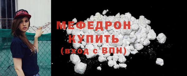 a pvp Гусь-Хрустальный