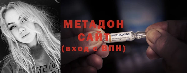 таблы Гусев