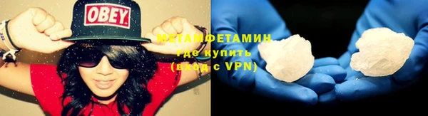 таблы Гусев