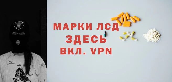 a pvp Гусь-Хрустальный
