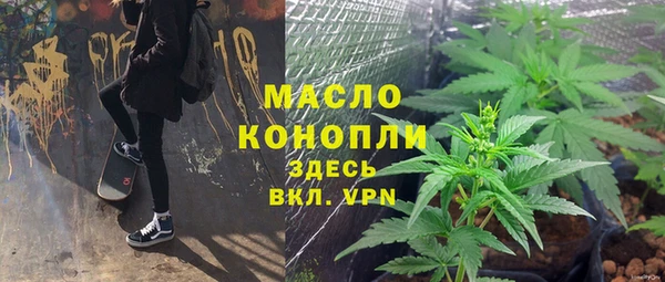 a pvp Гусь-Хрустальный