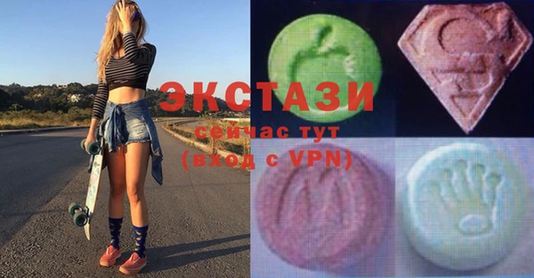 прущая мука Гусиноозёрск