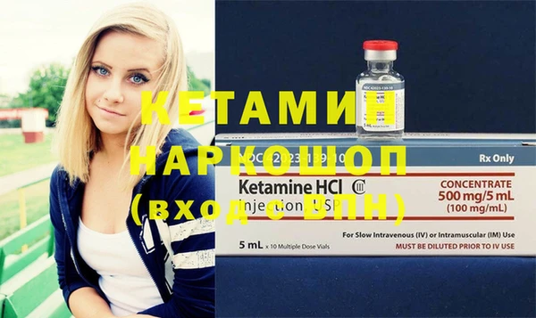 дистиллят марихуана Горнозаводск