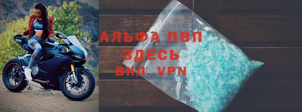 a pvp Гусь-Хрустальный