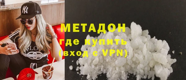 a pvp Гусь-Хрустальный
