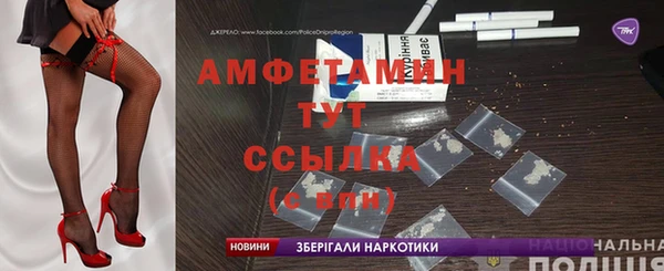 a pvp Гусь-Хрустальный