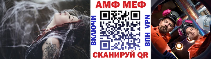Первитин винт  Купить закладки  Енисейск 