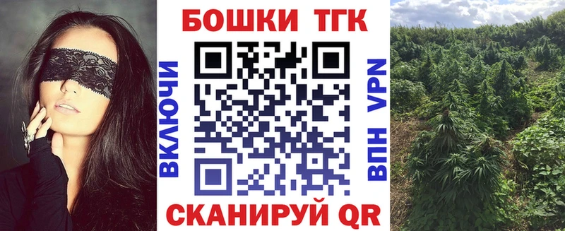 Конопля ГИДРОПОН Купить Енисейск